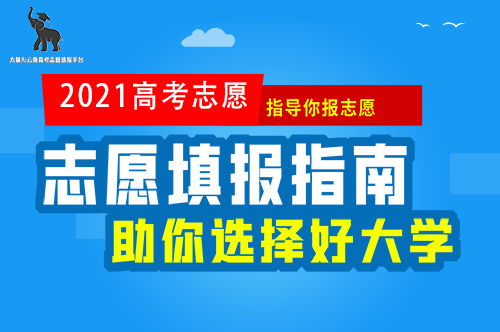 新闻中心 云南天天向上教育咨询服务升级——深耕智学，赋能成长