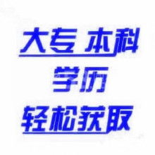 教育引航 安越与您共筑成长之路