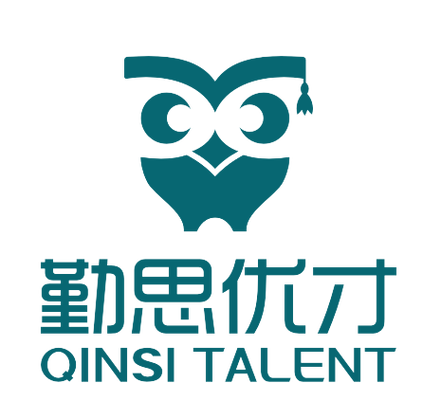 重庆勤思教育信息咨询