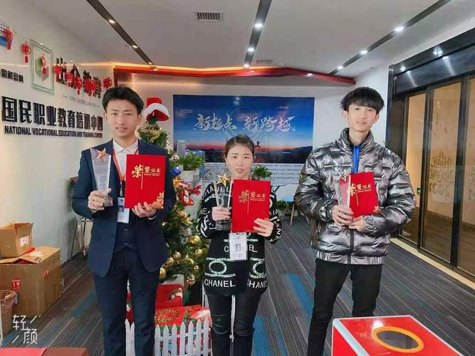 江西出众教育咨询